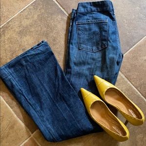 Yellow BCBGMaxazria Pumps NWB